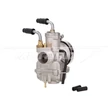 Kép 2/3 - Karburátor CP 17,5mm Minarelli, CPI, Keeway, Gilera, Piaggio Polini