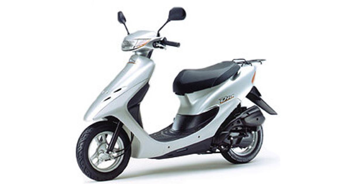 Honda Dio Af34 Motorix