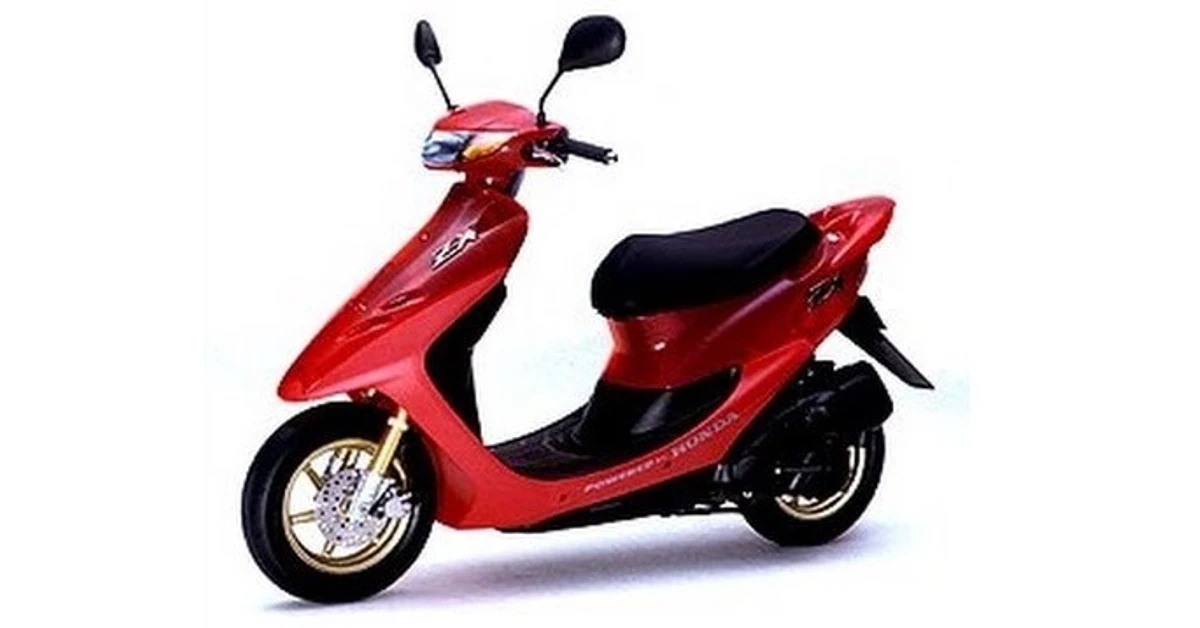 AF34,35 Honda Dio Modified Honda Dio 3 (AF34/AF35) Motorcycle 